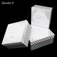 Коробка квадратная Новогодний дизайн, набор из 3 шт, Z13-16/18/20 - вид 2 миниатюра