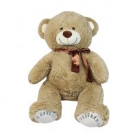 Мягкая игрушка медведь Вилли, 100 см - вид 1 миниатюра