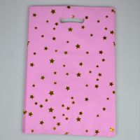 Пакет фольгированный Звезды 17 х 25 см, 10 шт, розовый/золото, W74-9 - вид 1 миниатюра