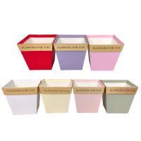 Коробка трапеция с золотой каймой h11 х 11.5 х 11.5 см, FA28-18 Коробка трапеция с золотой каймой h11 х 11.5 х 11.5 см, FA28-18