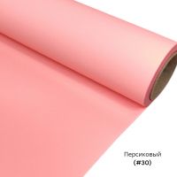 Пленка матовая Flod Matt, 58 см х 10 м, Китай, FA27/38-1/2 - вид 42 миниатюра