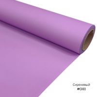 Пленка матовая Flod Matt, 58 см х 10 м, Китай, FA27/38-1/2 - вид 23 миниатюра