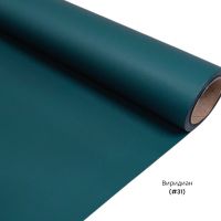 Пленка матовая Flod Matt, 58 см х 10 м, Китай, FA27/38-1/2 - вид 37 миниатюра