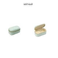 Шкатулка для украшений h3.5 х 8.5 х 4 см, велюр, FA19-3 - вид 4 миниатюра