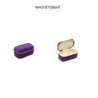 Шкатулка для украшений h3.5 х 8.5 х 4 см, велюр, FA19-3 - вид 6 миниатюра
