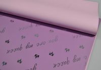 Пленка в листах Queen 20 шт, лиловый/розовый, Z11-16 - вид 1 миниатюра