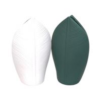 Ваза керамическая soft touch Лист h20 х 12 см,  FA32-121 Ваза керамическая soft touch Лист h20 х 12 см,  FA32-121