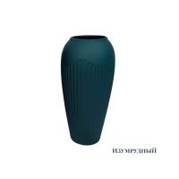 Ваза керамическая soft touch Греция d8 х h30 см, FA32-84 - вид 2 миниатюра
