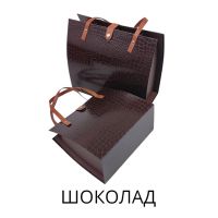 Коробка Дамская сумочка, набор из 2 шт, FA41-10 - вид 4 миниатюра