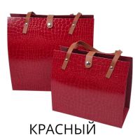 Коробка Дамская сумочка, набор из 2 шт, FA41-10 - вид 5 миниатюра