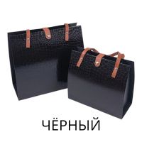 Коробка Дамская сумочка, набор из 2 шт, FA41-10 - вид 1 миниатюра