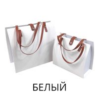 Коробка Дамская сумочка, набор из 2 шт, FA41-10 - вид 2 миниатюра