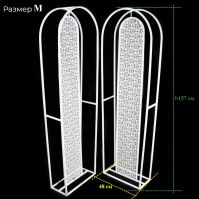 Каркас Ширма 157 х 48 см, набор из 2 шт, металл, белый, W54-4М Каркас Ширма 157 х 48 см, набор из 2 шт, металл, белый, W54-4М